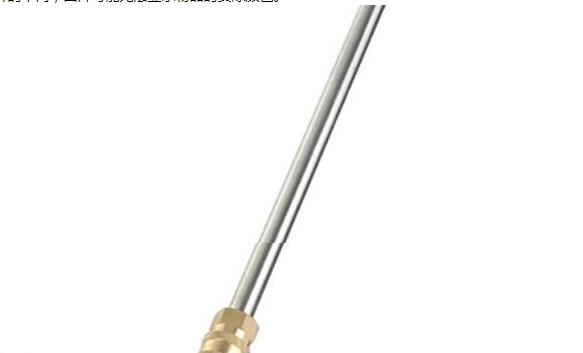 35cm High-Pressure Undercarriage & Surface Cleaner – 4-Jet Wheeled Pressure Washer Attachment