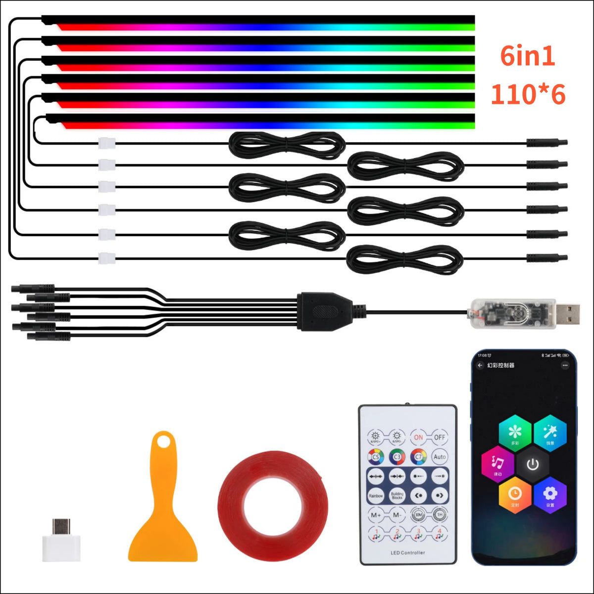 RGB Symphony Acrylic Car Interior Ambient Lights