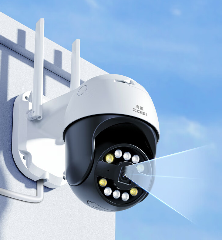 4K 8MP Outdoor Smart Security Camera
