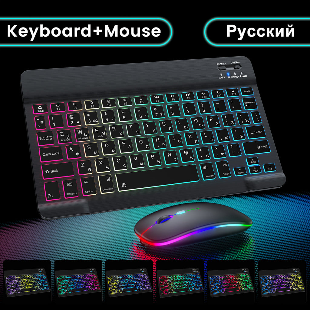 RGB Bluetooth Keyboard & Mouse Set – Rechargeable Wireless Tablet Keyboard