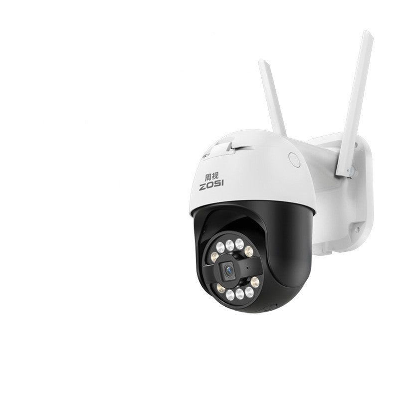 4K 8MP Outdoor Smart Security Camera