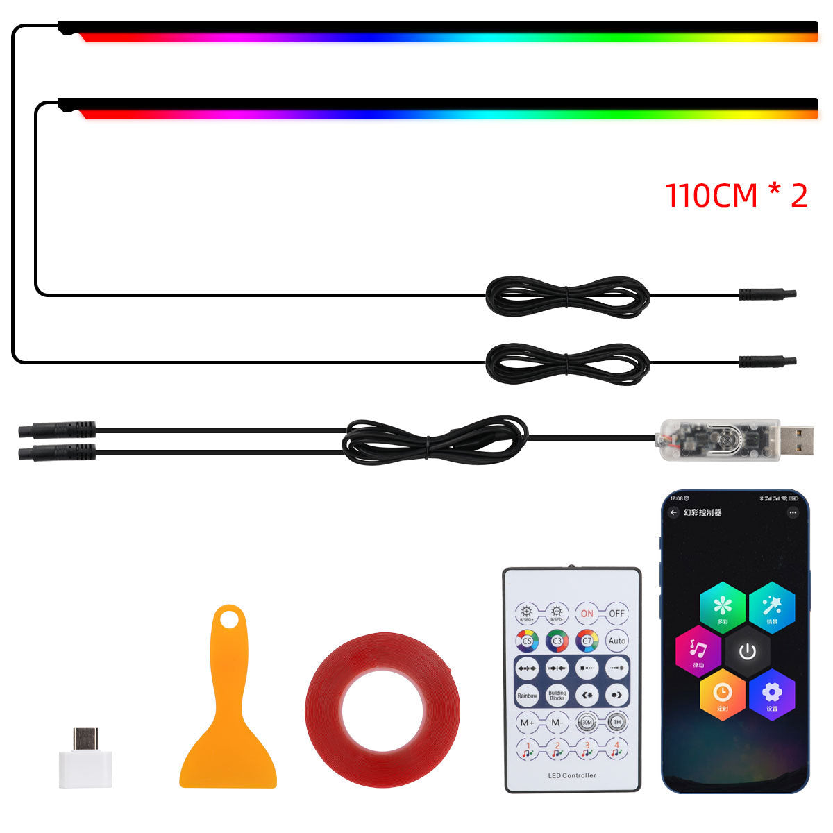 RGB Symphony Acrylic Car Interior Ambient Lights