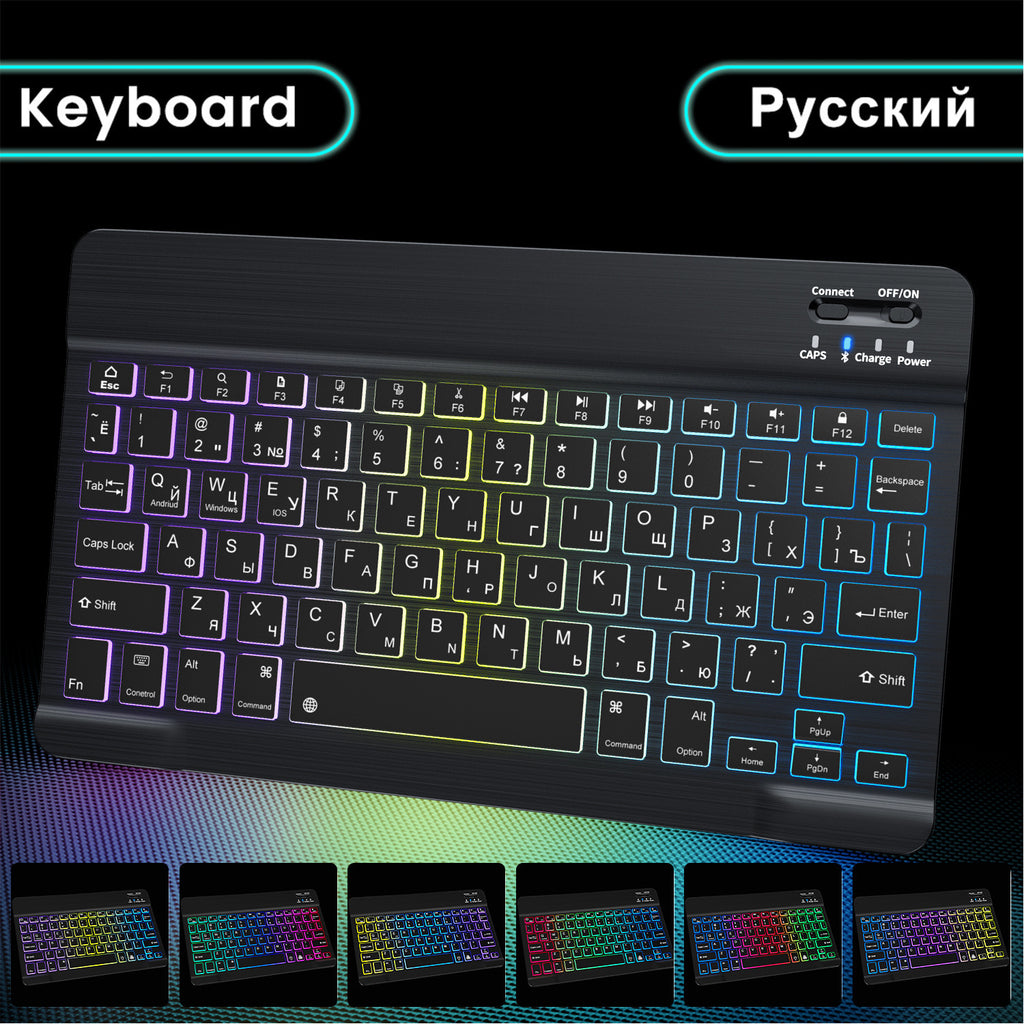 RGB Bluetooth Keyboard & Mouse Set – Rechargeable Wireless Tablet Keyboard