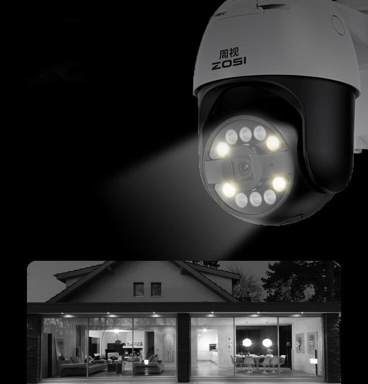 4K 8MP Outdoor Smart Security Camera