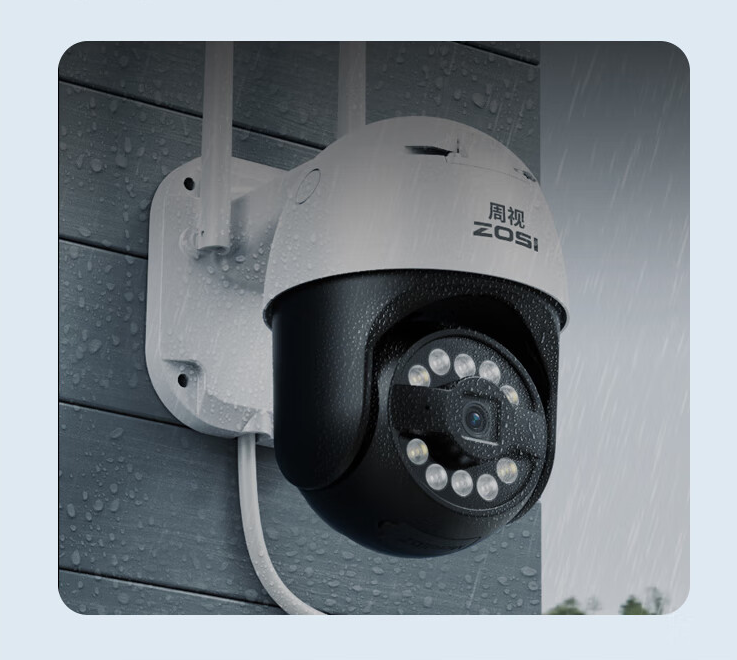 4K 8MP Outdoor Smart Security Camera