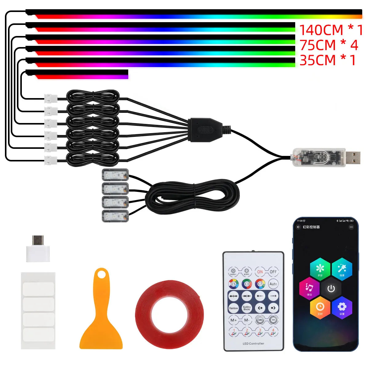 RGB Symphony Acrylic Car Interior Ambient Lights